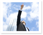 career objective essay