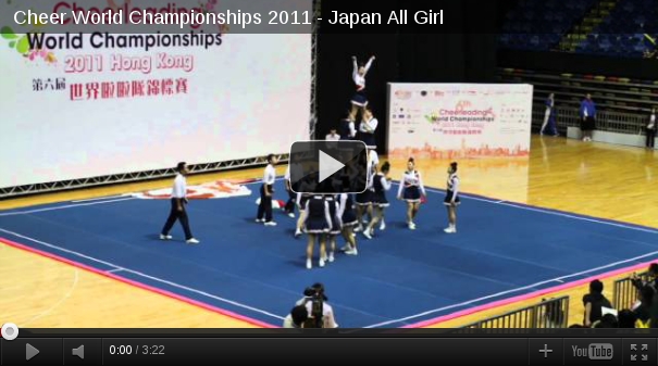 cheerlading: japanese team 2011
